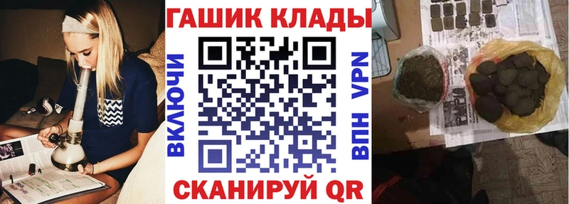 Магазин наркотиков Ирбит A-PVP  Псилоцибиновые грибы  Метамфетамин  Конопля 