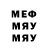 МДМА VHQ Hurshed Tilloev