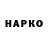 МЕФ VHQ NinpoUK