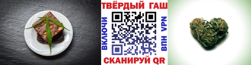 ОМГ ОМГ ТОР  Ирбит  маркетплейс клад  Еда ТГК конопля 