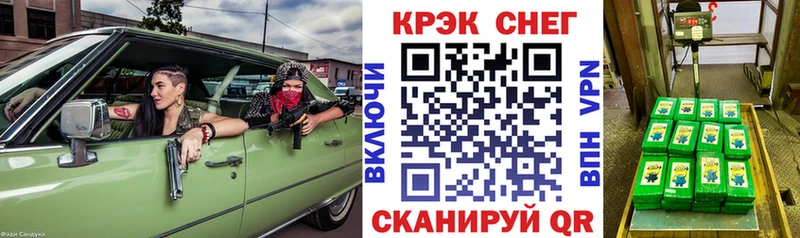 COCAIN Боливия  нарко площадка клад  Ирбит  что такое  