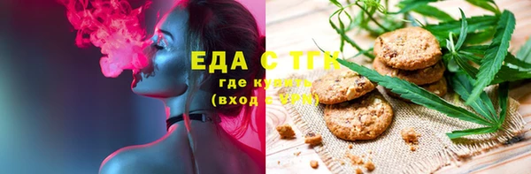 круглые Зеленокумск