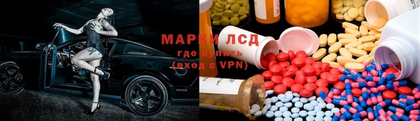 круглые Зеленокумск