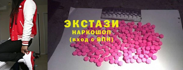 таблы Валдай