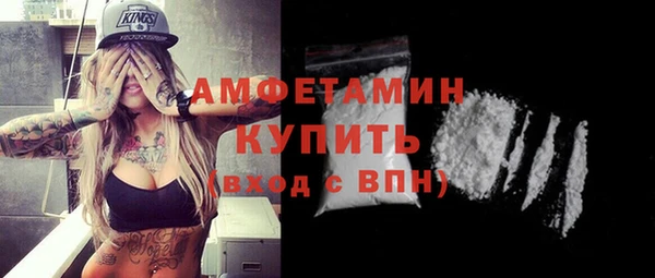 круглые Зеленокумск