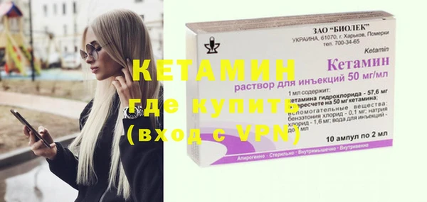 круглые Зеленокумск