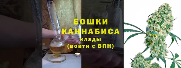 круглые Зеленокумск