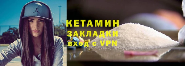 индика Валуйки