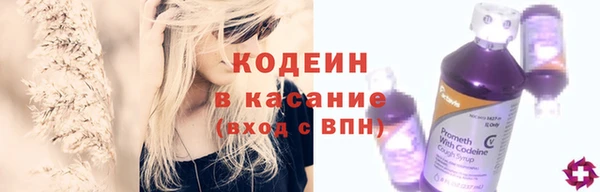 круглые Зеленокумск