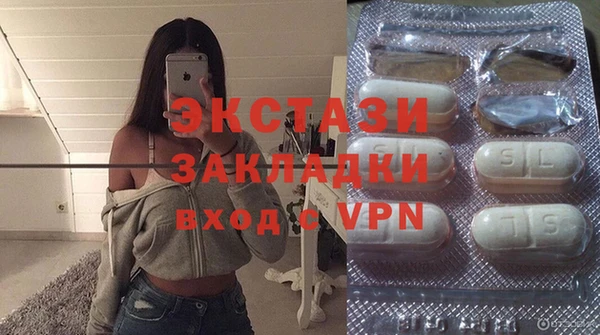 амфетамин Зерноград