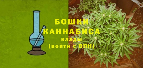 мефедрон мука Зеленодольск