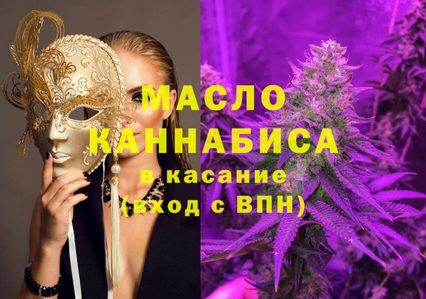 индика Валуйки