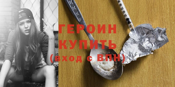 круглые Зеленокумск