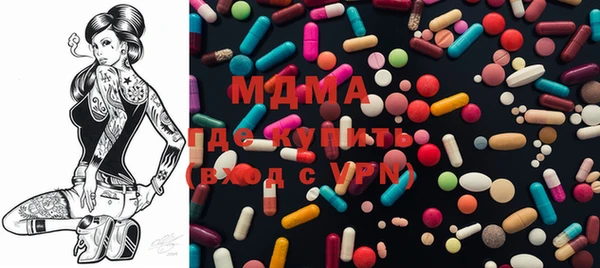 круглые Зеленокумск