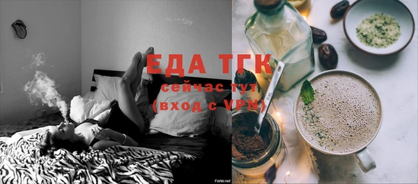 круглые Зеленокумск