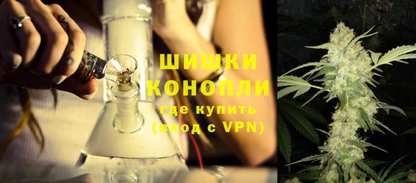 круглые Зеленокумск