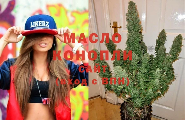 круглые Зеленокумск
