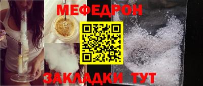 ECSTASY Мариинск