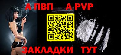 ECSTASY Мариинск