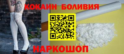 бутират Малоярославец