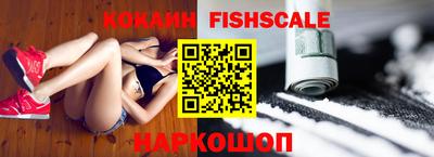 бутират Малоярославец