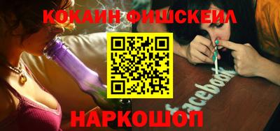ECSTASY Мариинск