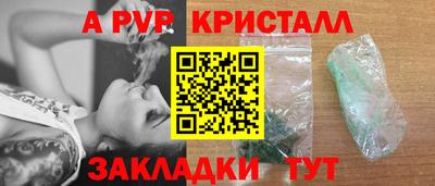 ECSTASY Мариинск