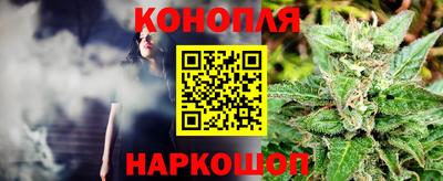 прущий лед Малгобек