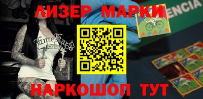 ECSTASY Мариинск