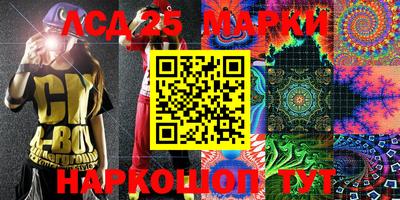 бутират Малоярославец