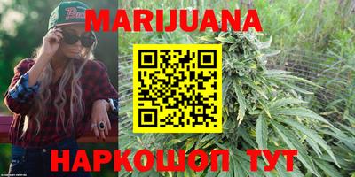 прущий лед Малгобек