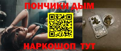 ECSTASY Мариинск
