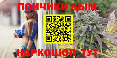ECSTASY Мариинск
