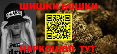 прущий лед Малгобек