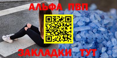 ECSTASY Мариинск