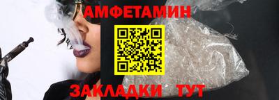ECSTASY Мариинск