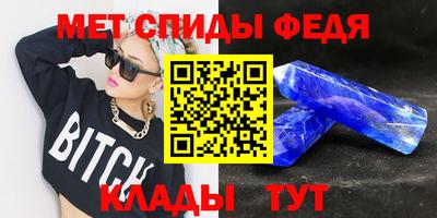 ECSTASY Мариинск