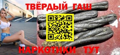 прущий лед Малгобек