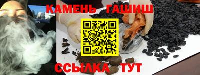 бутират Малоярославец