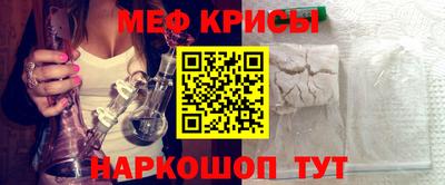 бутират Малоярославец