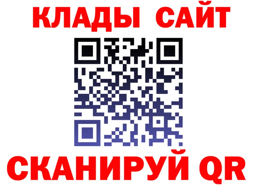 Героин VHQ зеркало мориарти KRAKEN Ирбит