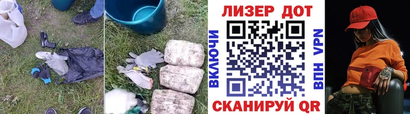 KRAKEN ССЫЛКА  Ирбит  ЛСД экстази ecstasy 