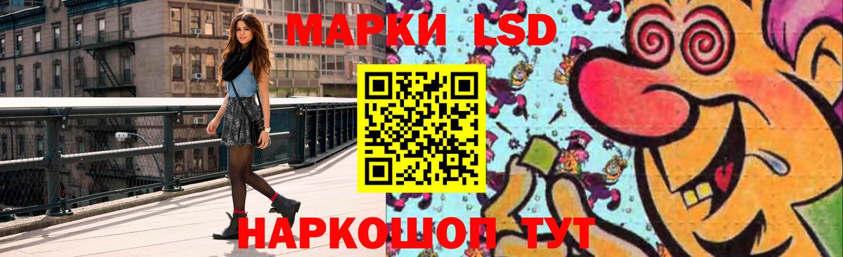  КОКАИН Ирбит