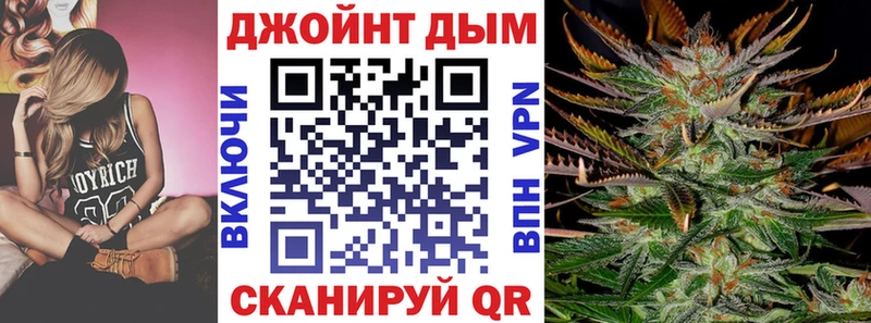 дарнет шоп  Ирбит  Конопля SATIVA & INDICA 