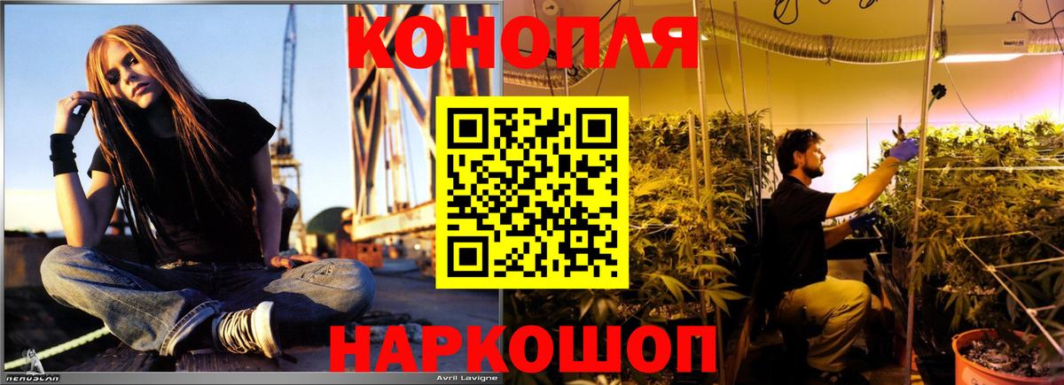 Каннабис марихуана  Марихуана Amnesia  Вход с VPN  Ирбит  Каннабис марихуана 